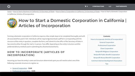 How To Start An Llc In California Ca Secretary Of State Youtube