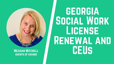 How To Verify Georgia Social Worker License? Quick Guide