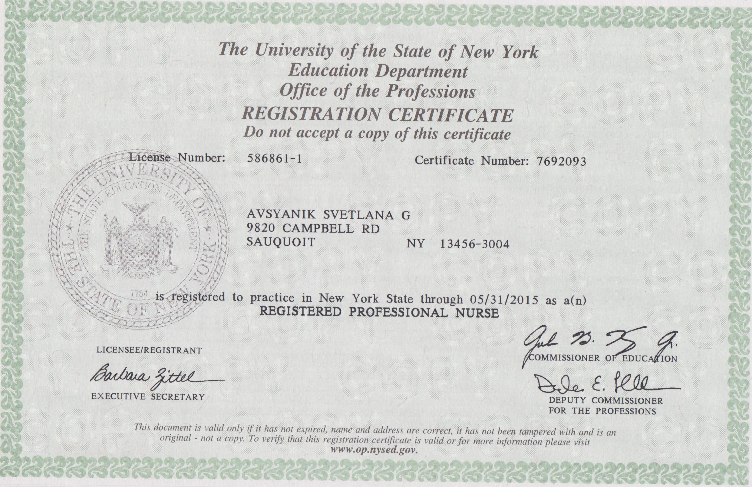 New York State Nursing License Lookup