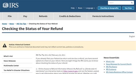 State Tax Refund Status Checker